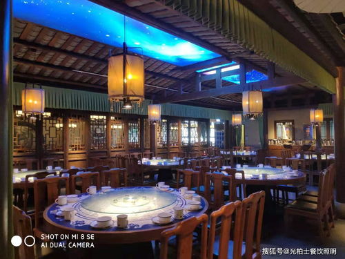 创意餐饮灯光设计需要注意几点呢